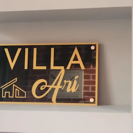 فيلة Ari بيرات